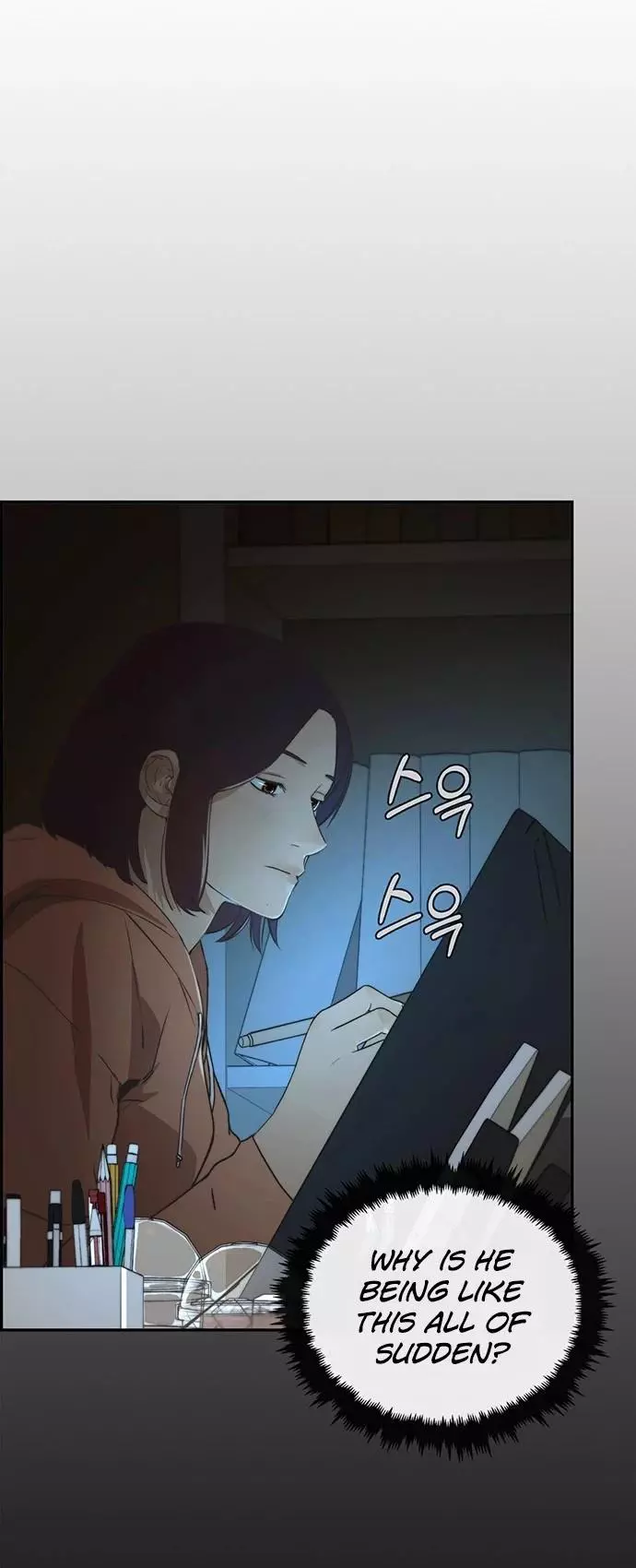 Real Man - Chapter 46 - Page 3