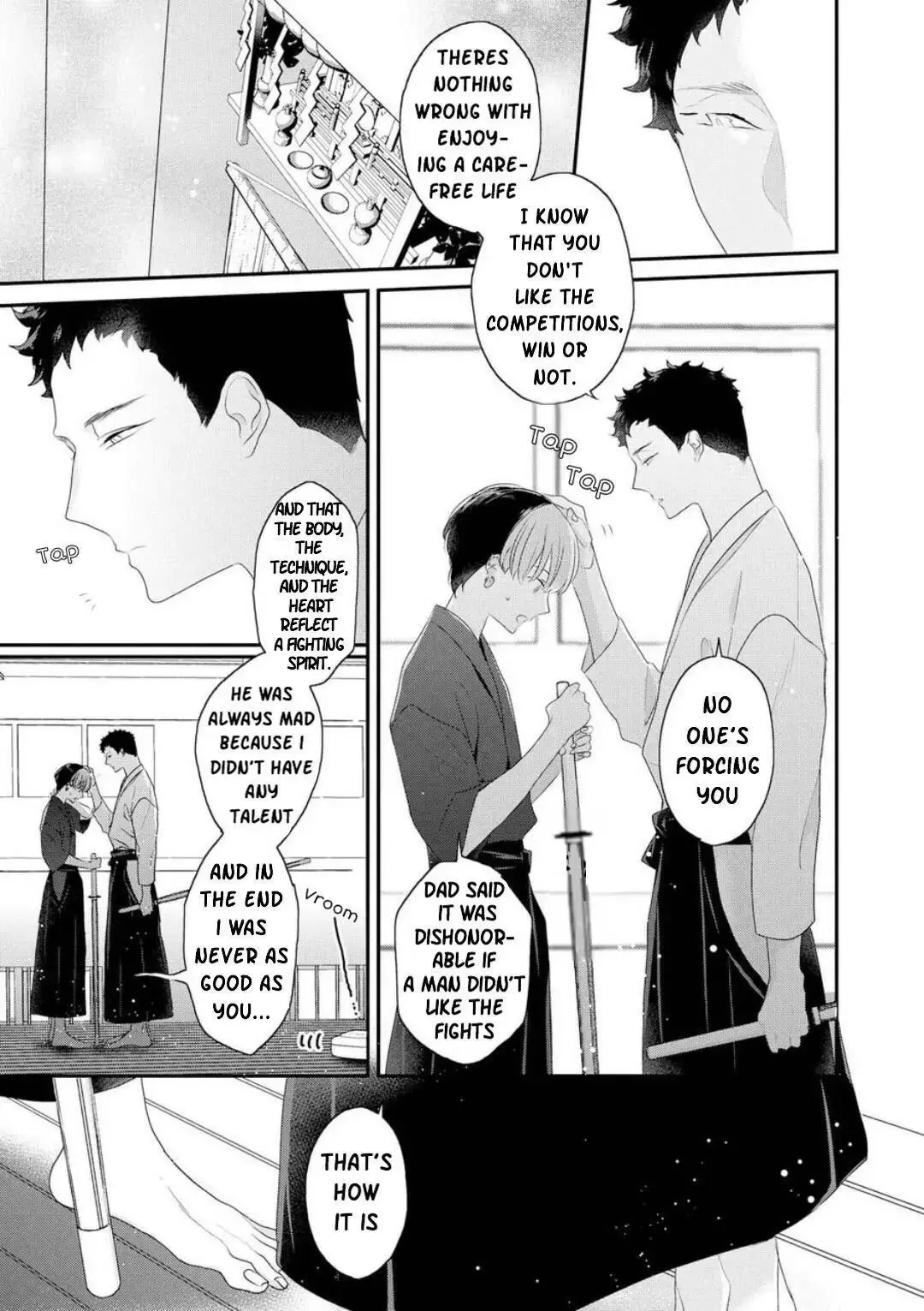Real Not Equal Game Root H - Chapter 3 - Page 9