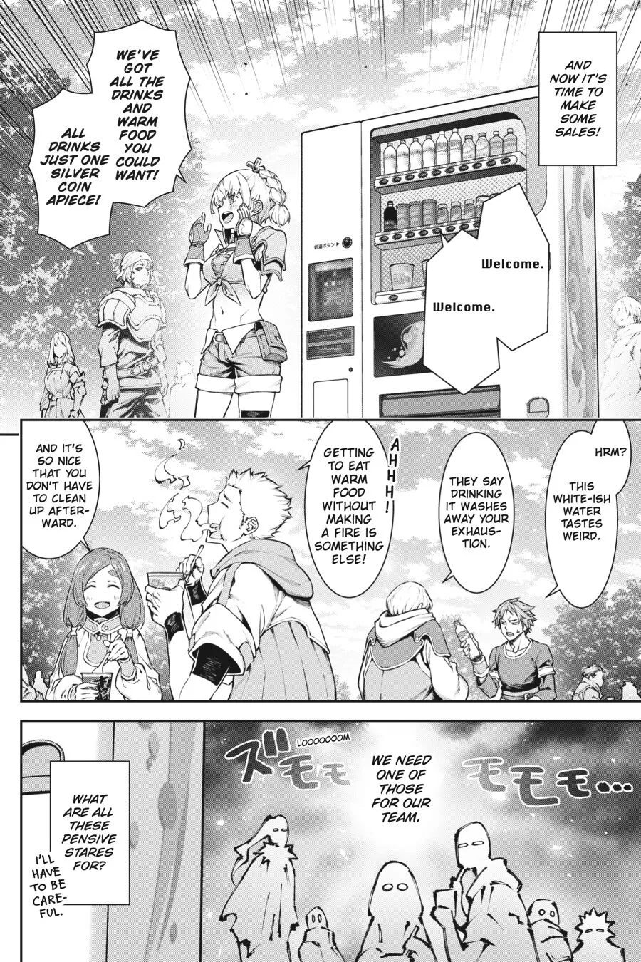 Reborn as a Vending Machine, I Now Wander the Dungeon (Official) - Chapter 5 - Page 21