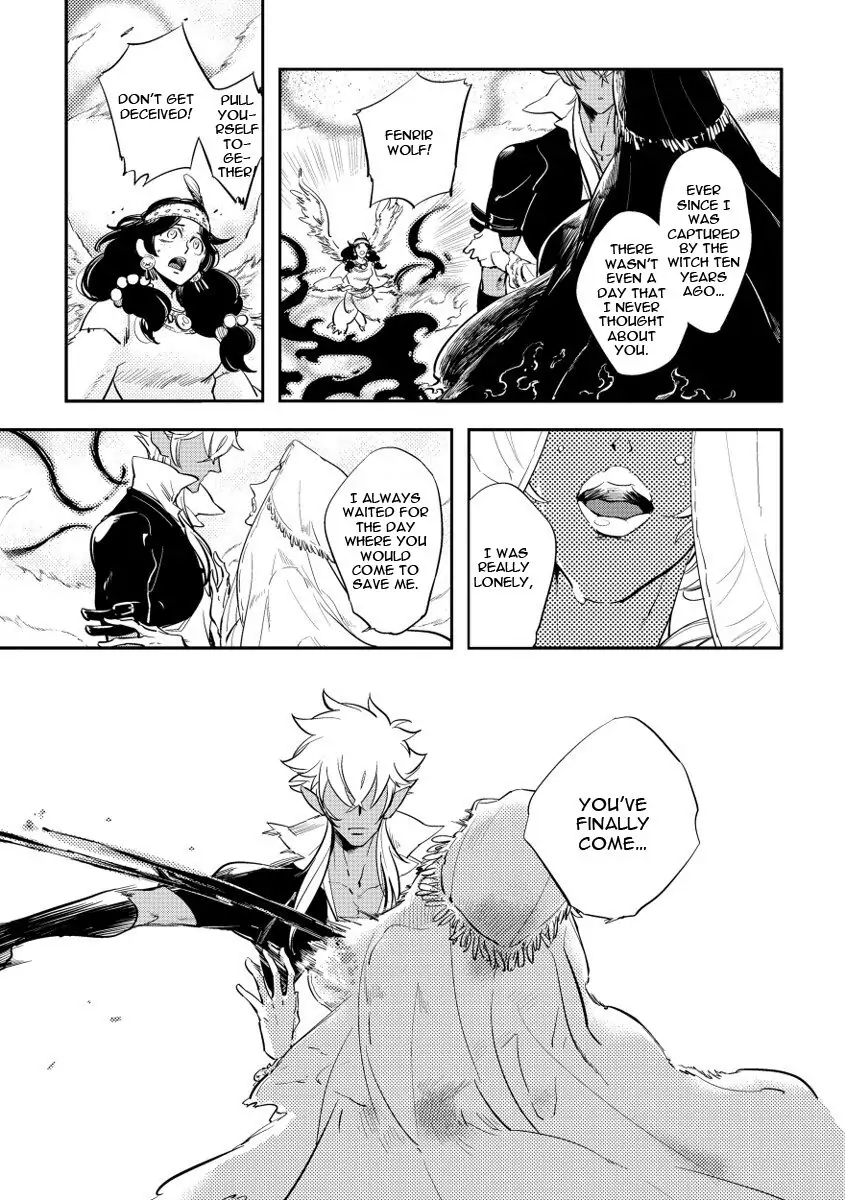 Red Hood - Chapter 5 - Page 7