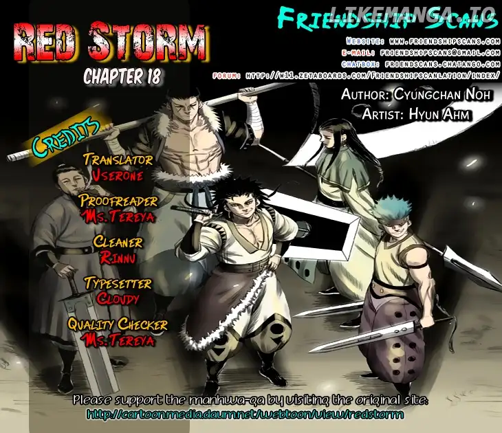 Red Storm - Chapter 18 - Page 1