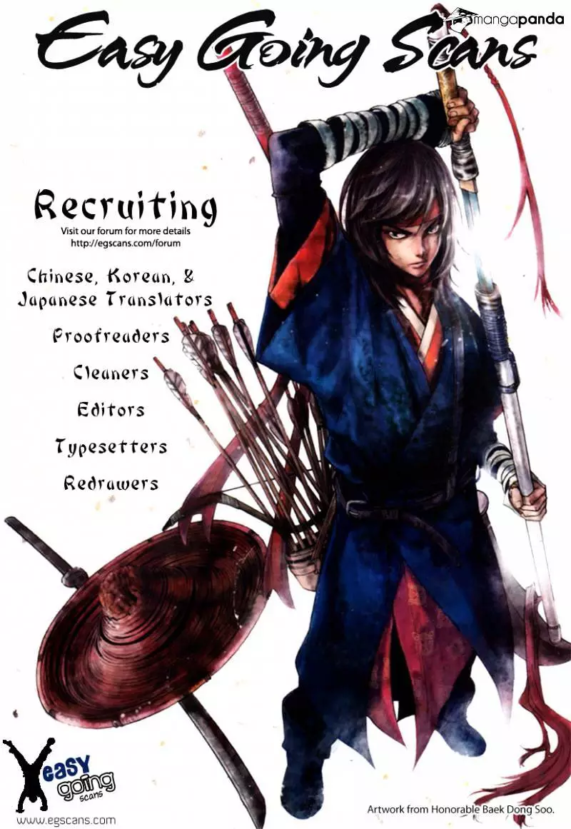 Red String (Dong Bi) - Chapter 24 - Page 20