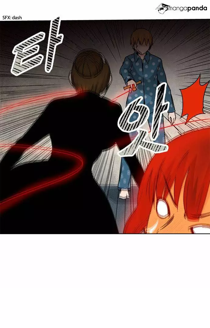 Red String (Dong Bi) - Chapter 43 - Page 20