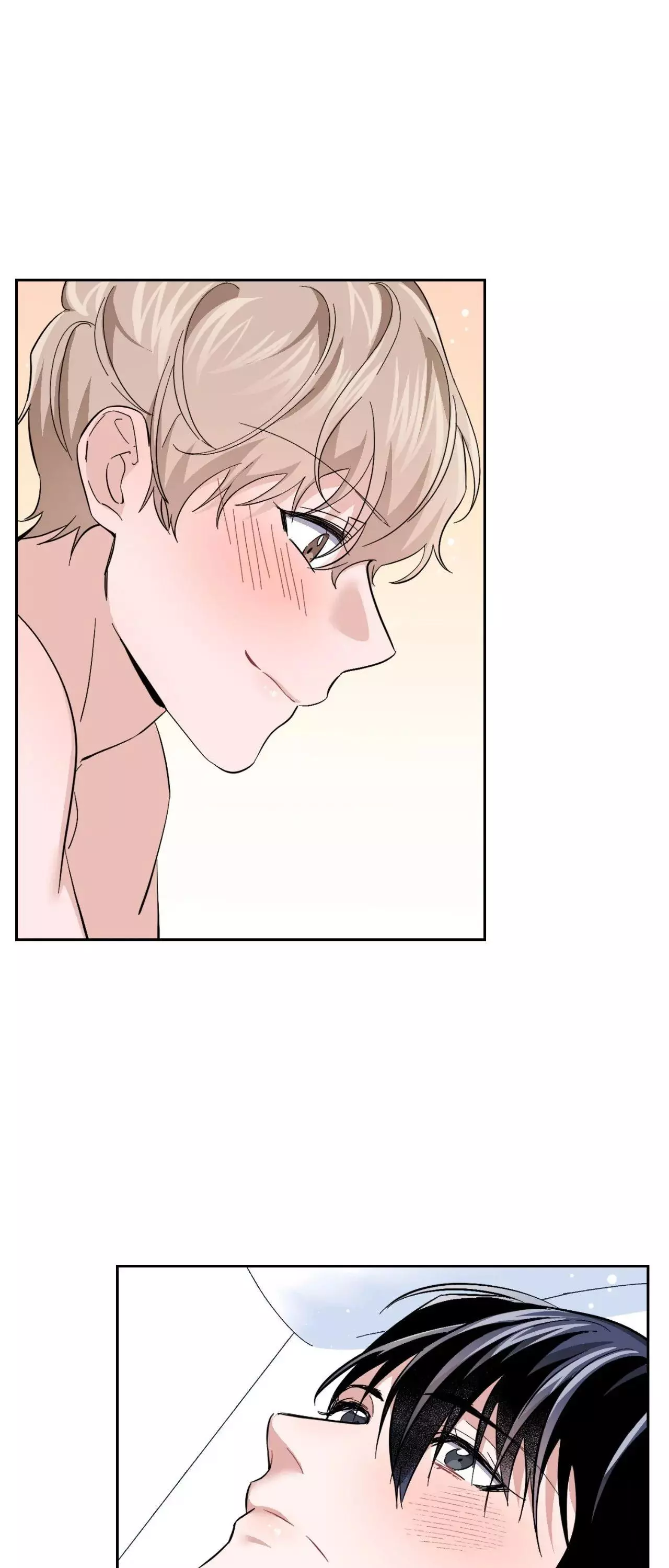Rehearsal - Chapter 28 - Page 13