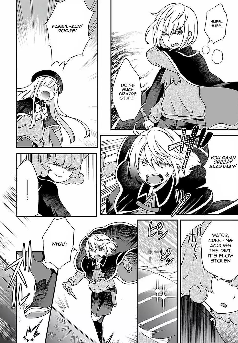 Reincarnated into an Otome Game? Nah, I'm Too Busy Mastering Magic! - Chapter 16 - Page 11