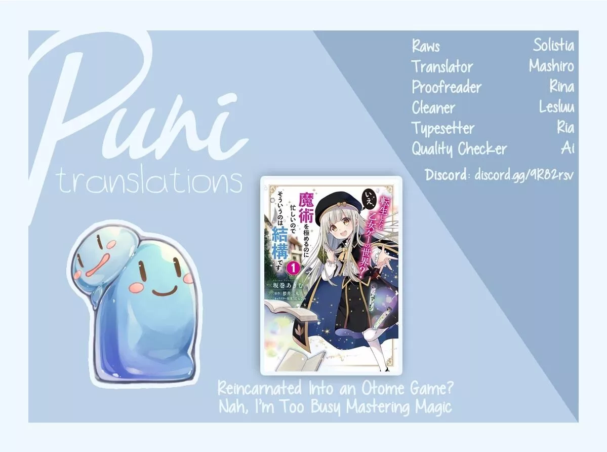 Reincarnated into an Otome Game? Nah, I'm Too Busy Mastering Magic! - Chapter 4 - Page 1