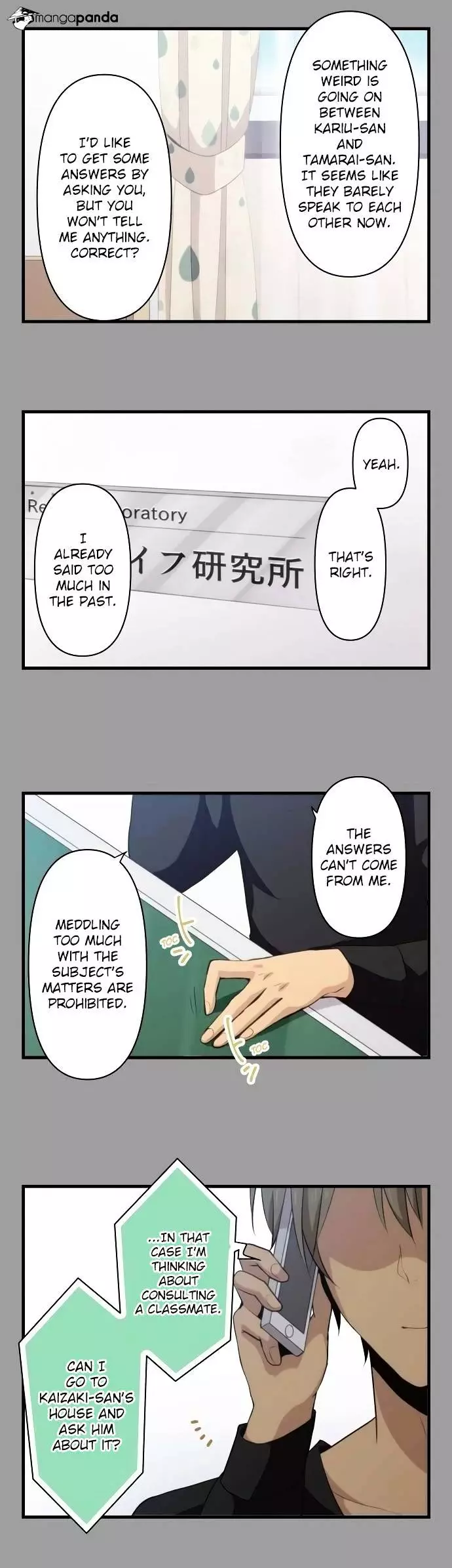 ReLIFE - Chapter 112 - Page 5