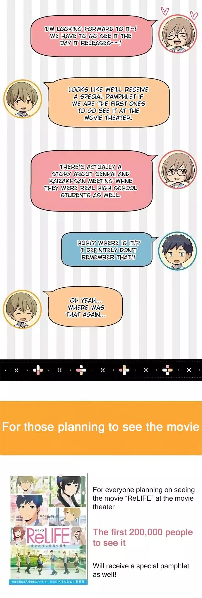 ReLIFE - Chapter 174 - Page 24
