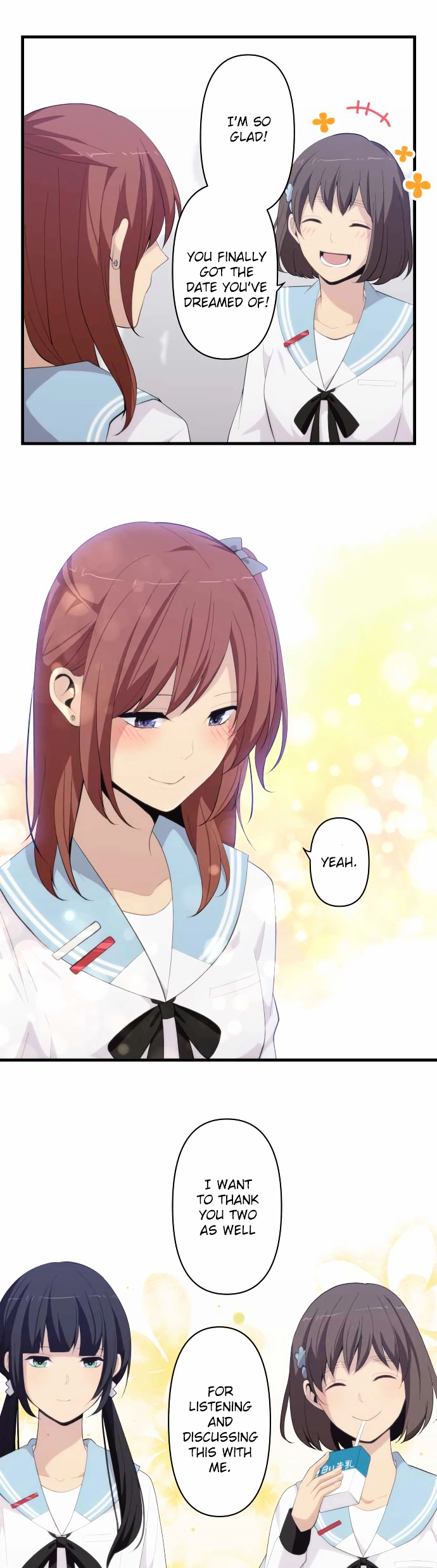 ReLIFE - Chapter 178 - Page 4