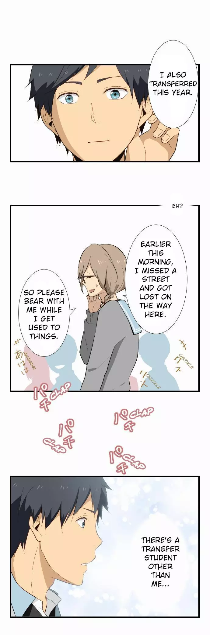 ReLIFE - Chapter 8 - Page 7