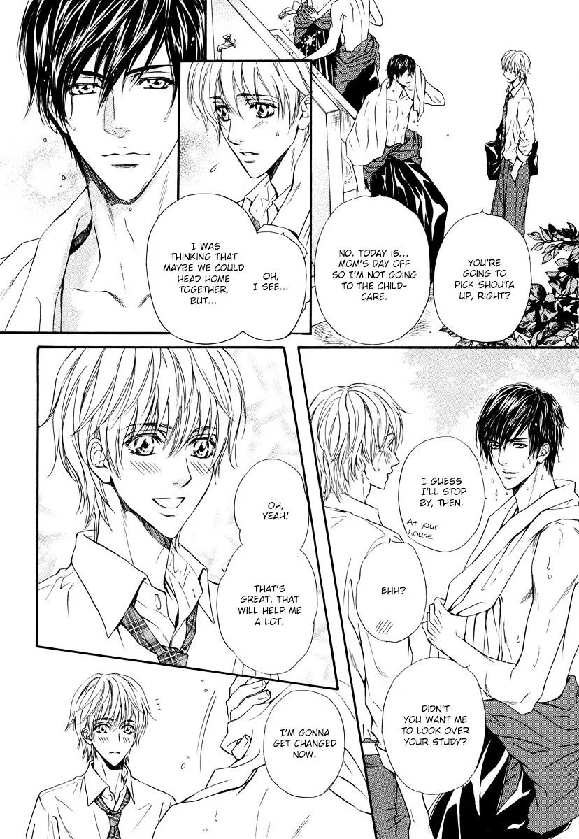 Renai Prism - Chapter 3 - Page 9