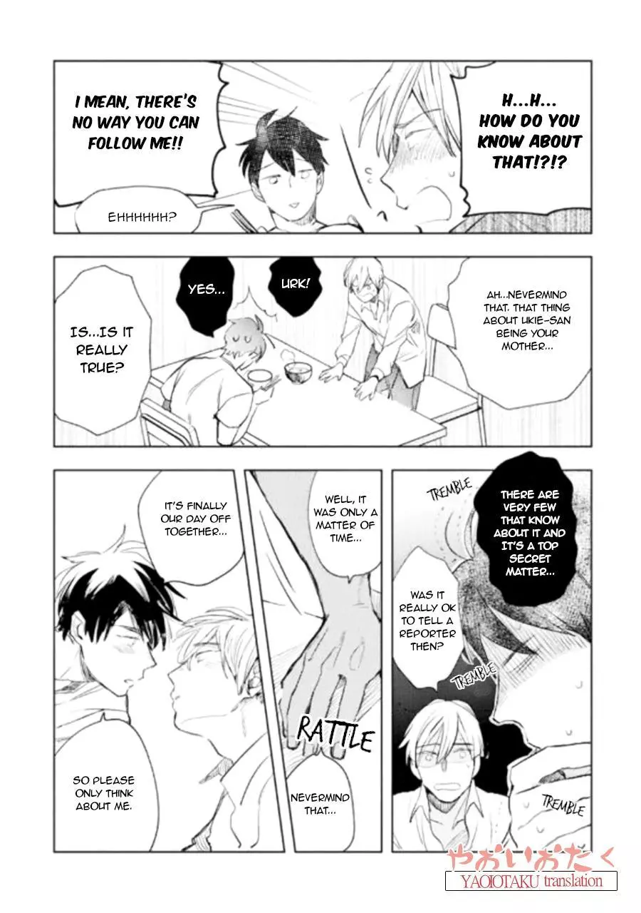 Renchin! - Chapter 2 - Page 34
