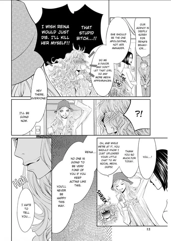 Reset: Prisoner Transformation Program - Chapter 4 - Page 13