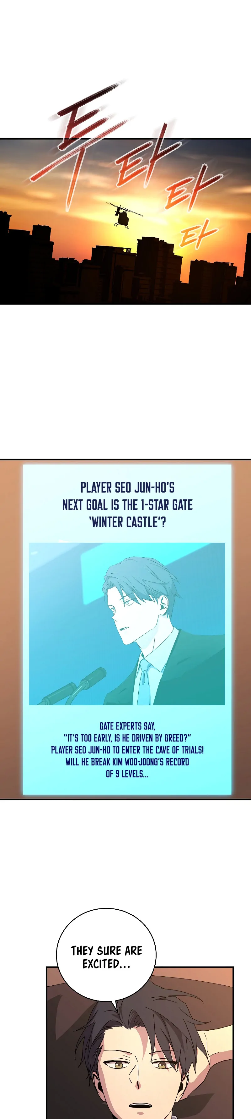 Return of The Frozen Player (Reaper Scans) - Chapter 49 - Page 22