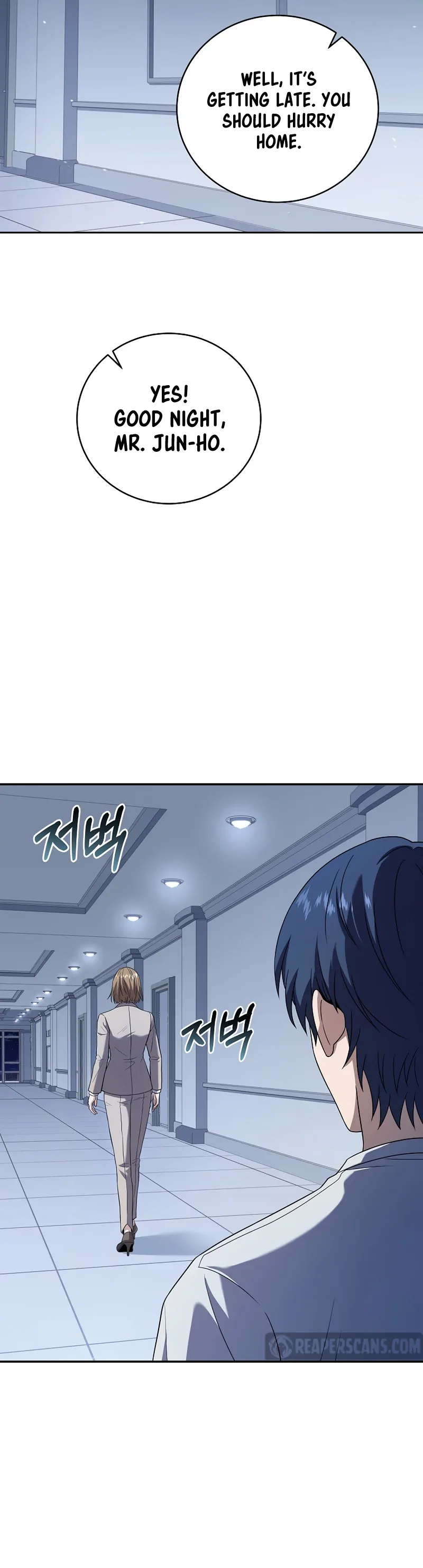 Return of The Frozen Player (Reaper Scans) - Chapter 70 - Page 20