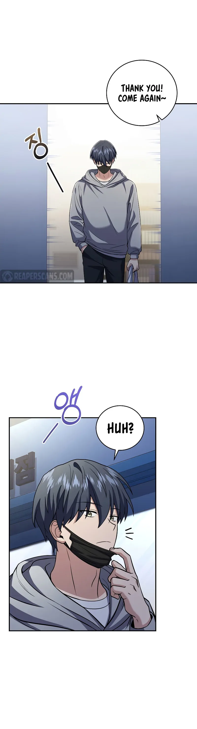 Return of The Frozen Player (Reaper Scans) - Chapter 70 - Page 32