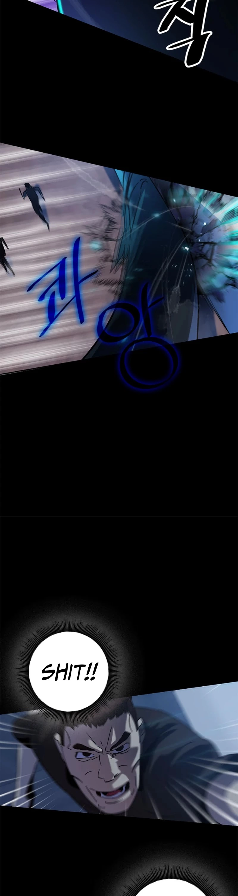 Return To Player (Unofficial) - Chapter 15 - Page 14