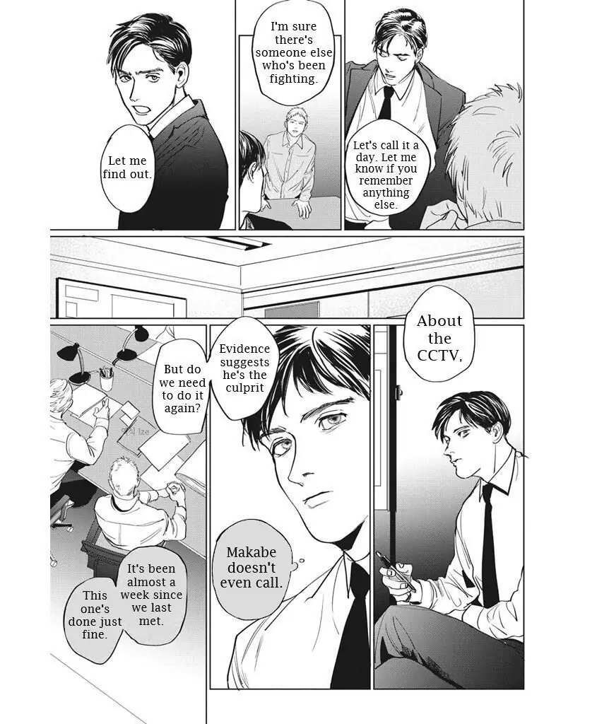 REVERSE - Chapter 3 - Page 18