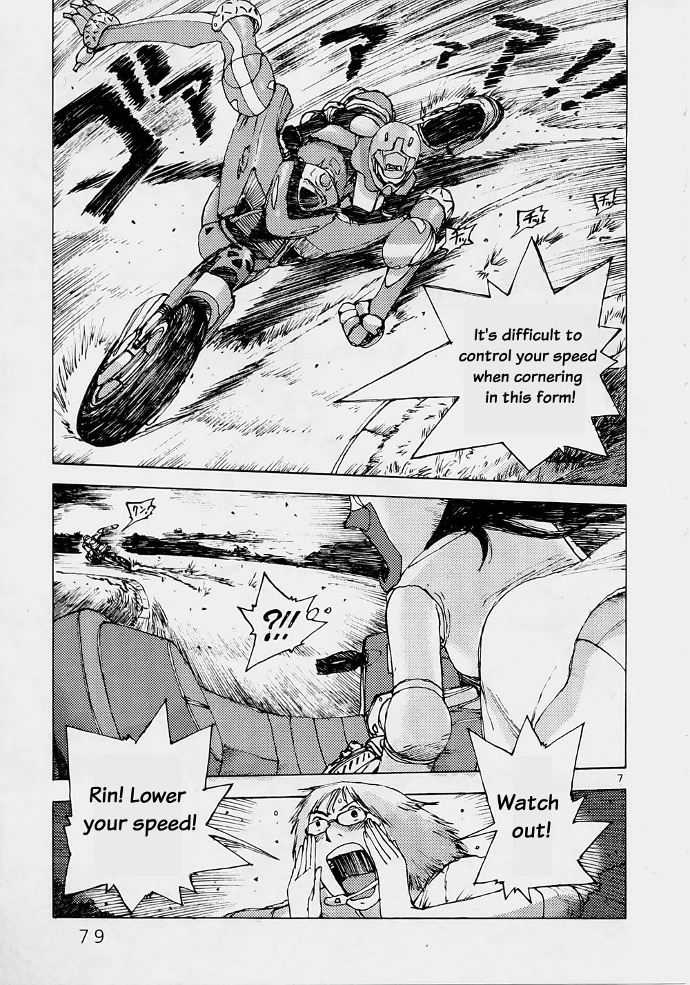 RideBack - Chapter 3 - Page 7