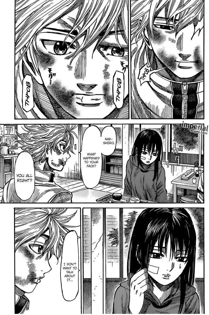 Rikudou - Chapter 18 - Page 13