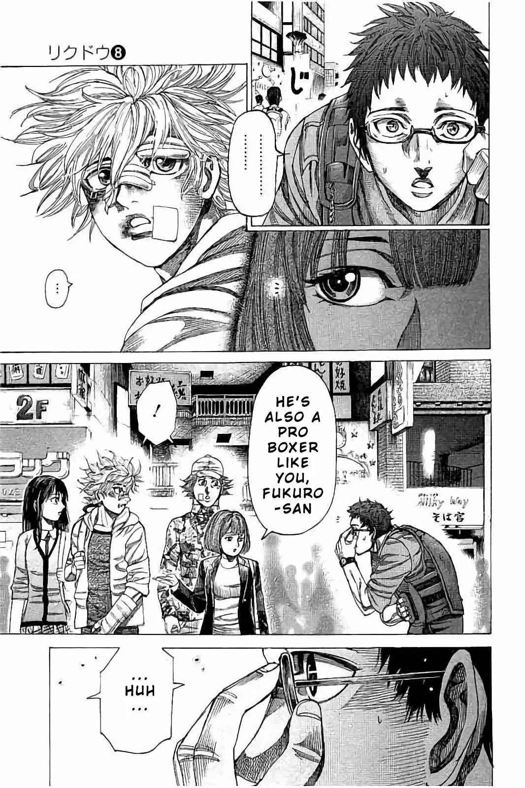 Rikudou - Chapter 71 - Page 14