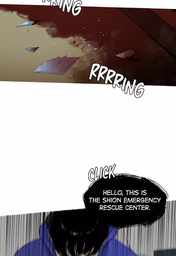 Roach - Chapter 2 - Page 2