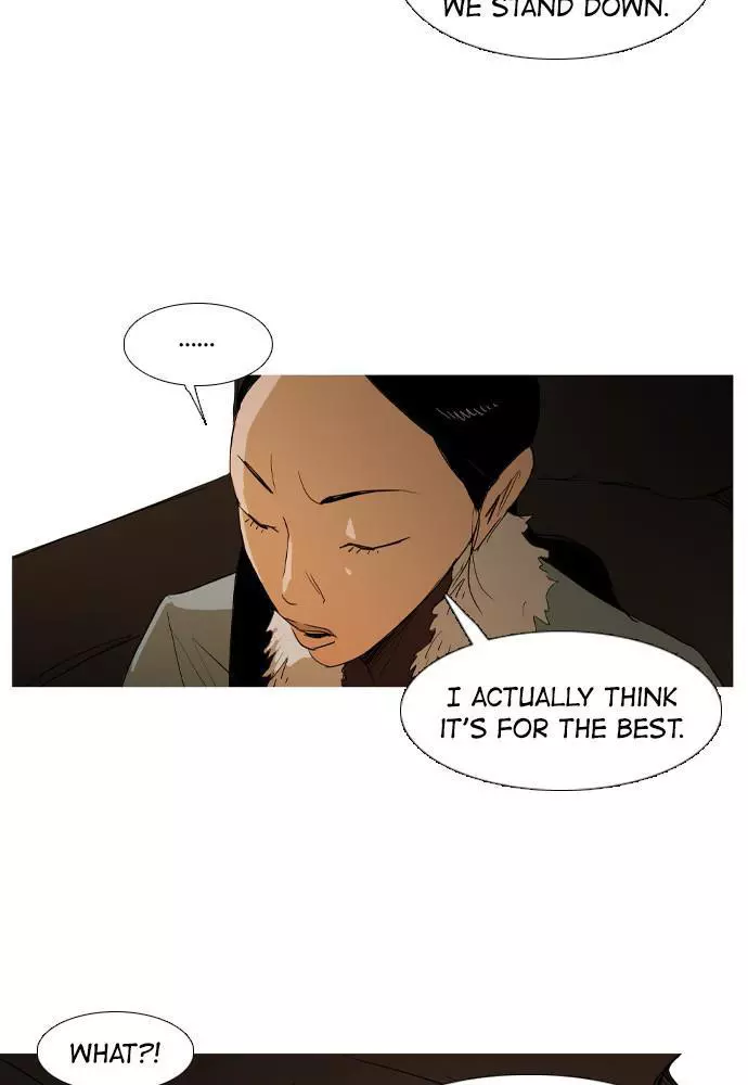 Roach - Chapter 4 - Page 7