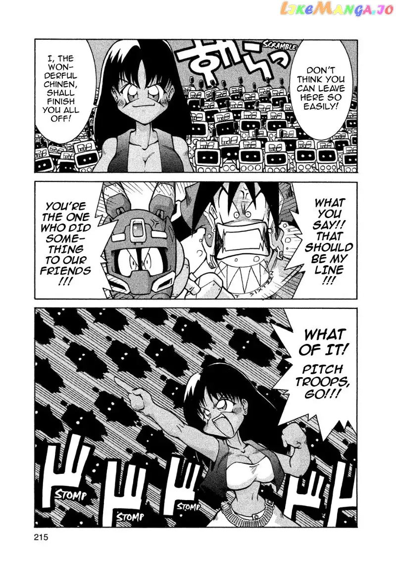 RoboPon - Chapter 7 - Page 21