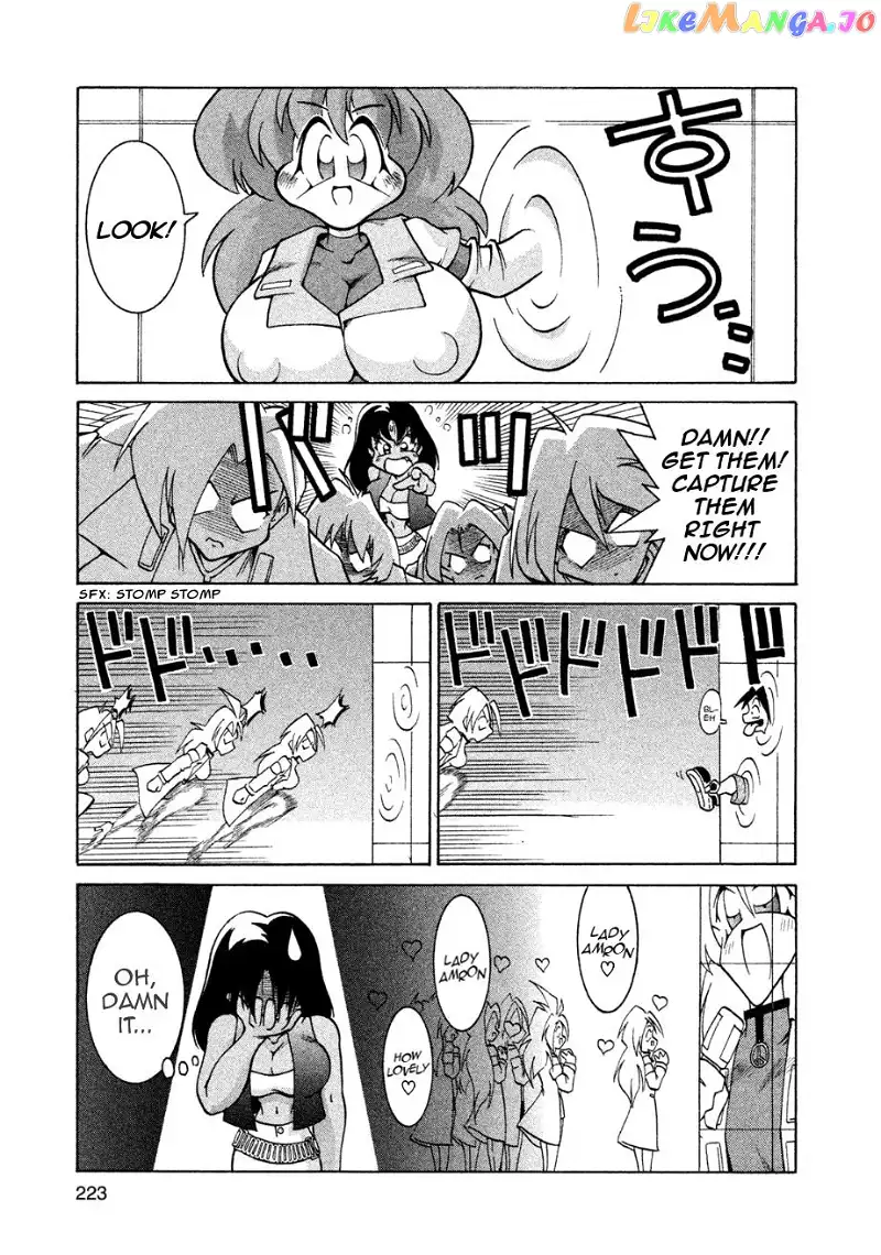 RoboPon - Chapter 7 - Page 29