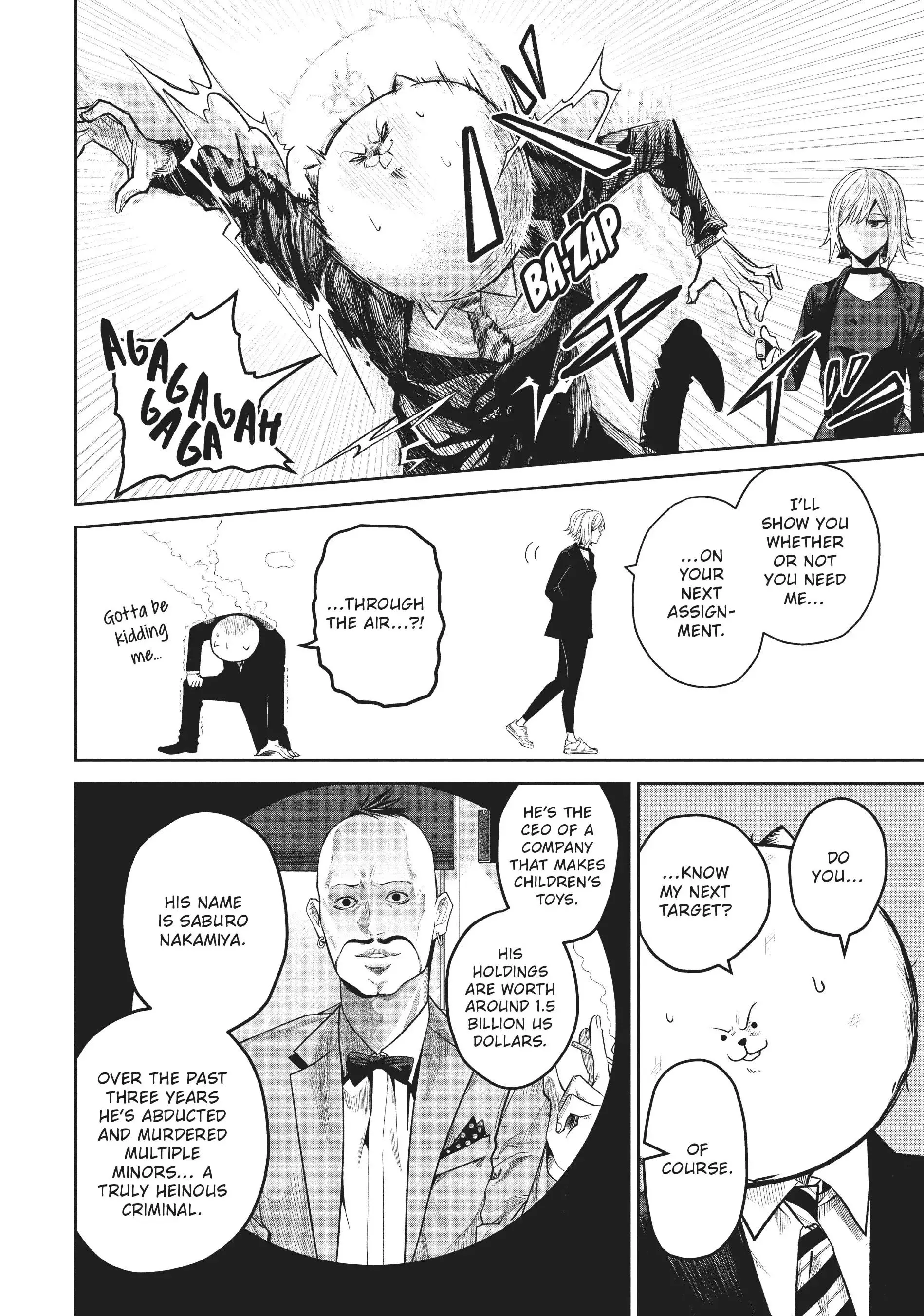 Rocopon - Chapter 3 - Page 6