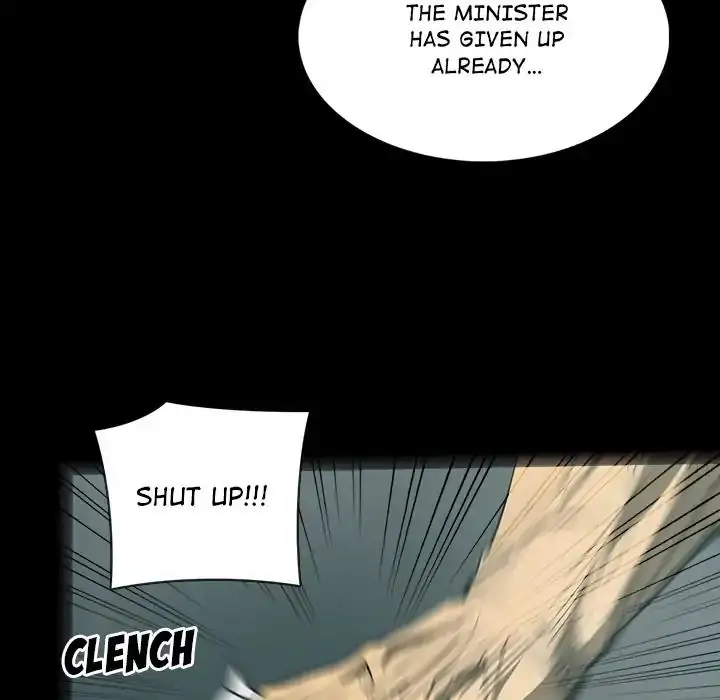 Rugal - Chapter 29 - Page 63