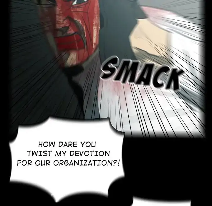 Rugal - Chapter 30 - Page 85