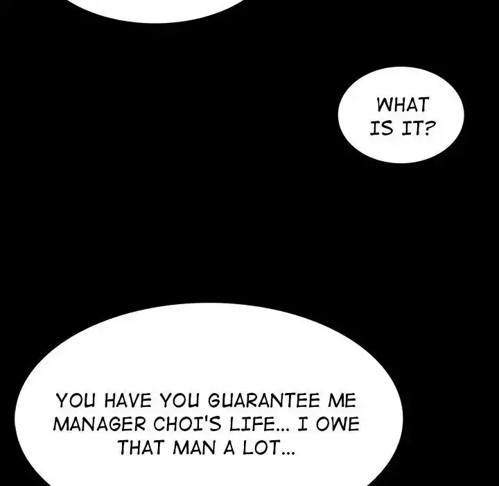 Rugal - Chapter 58 - Page 190