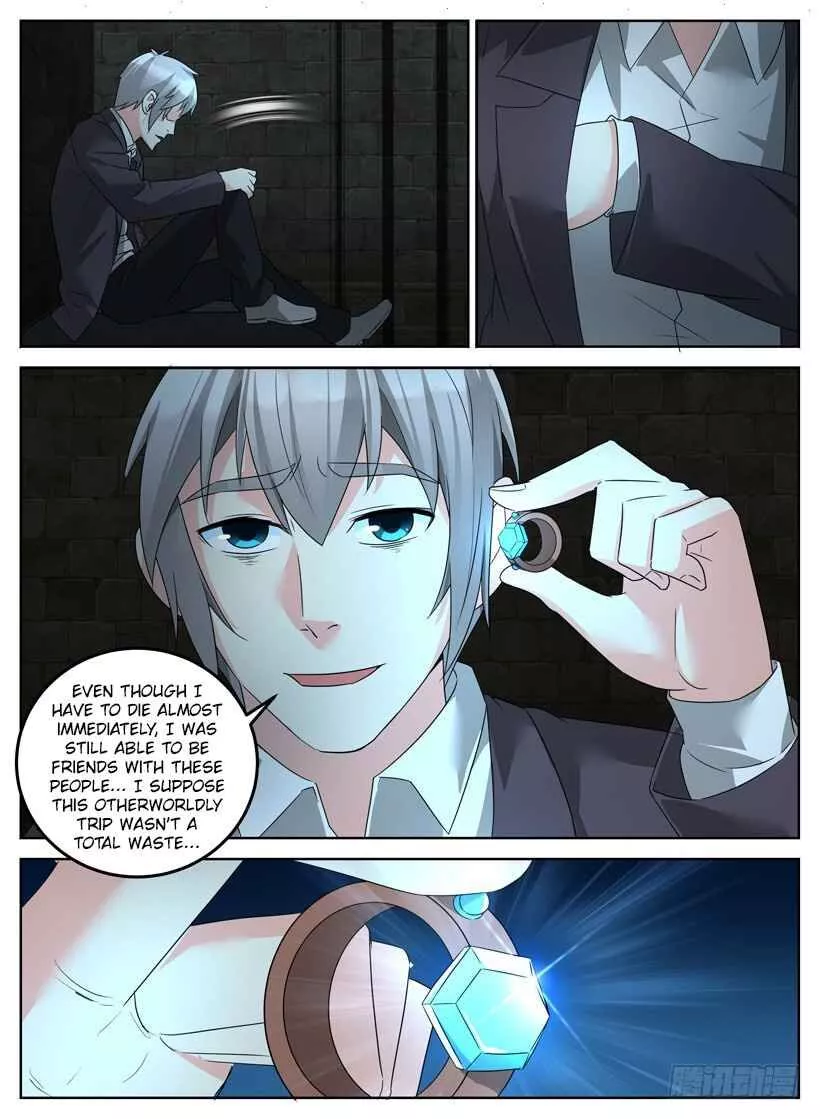 Rules for Peddling in Another World - Chapter 18 - Page 11