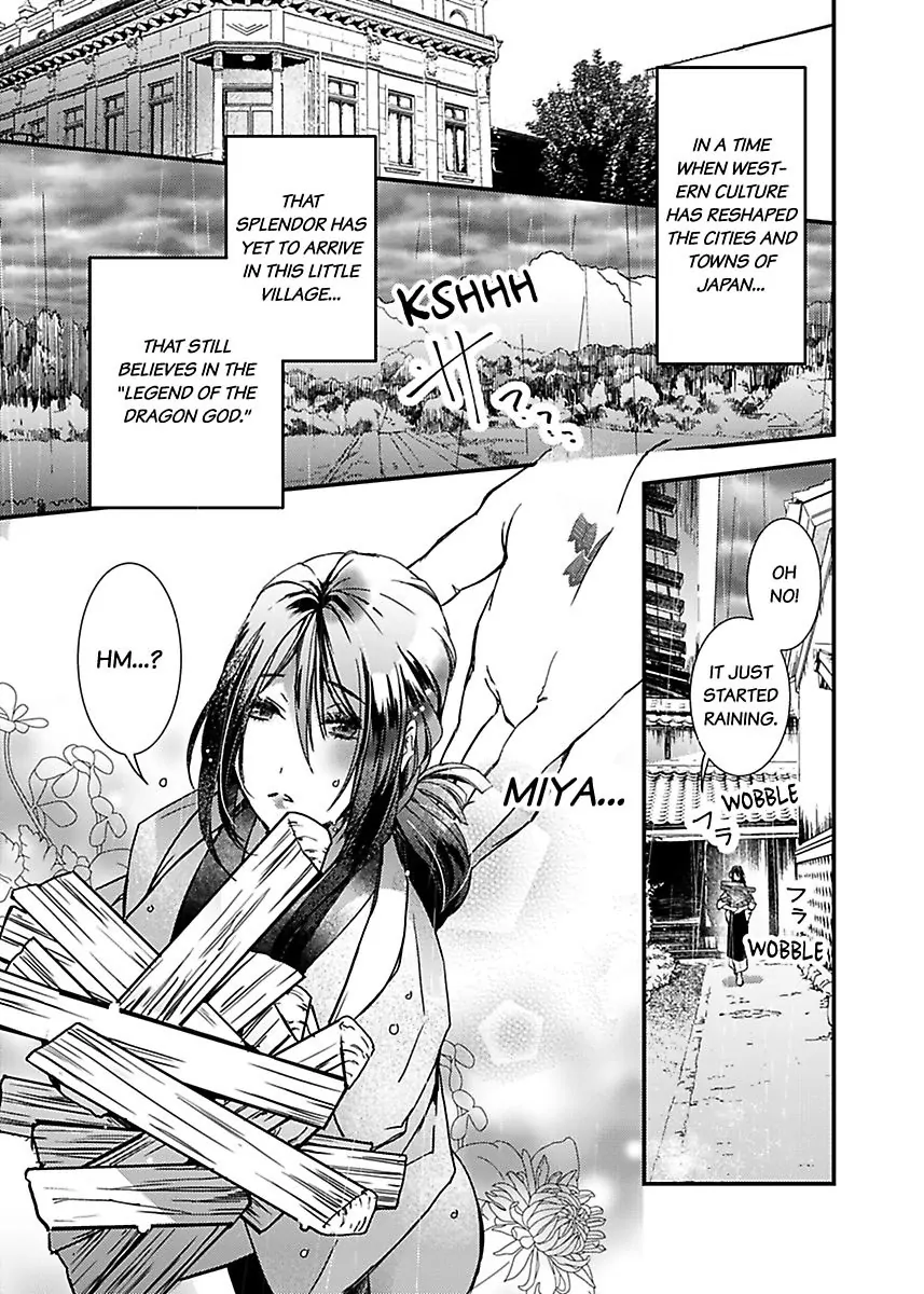 Ryuujin no Hanayome - Mi ni Furu Ai de Shitodo ni Nurete (Official) - Chapter 1 - Page 3