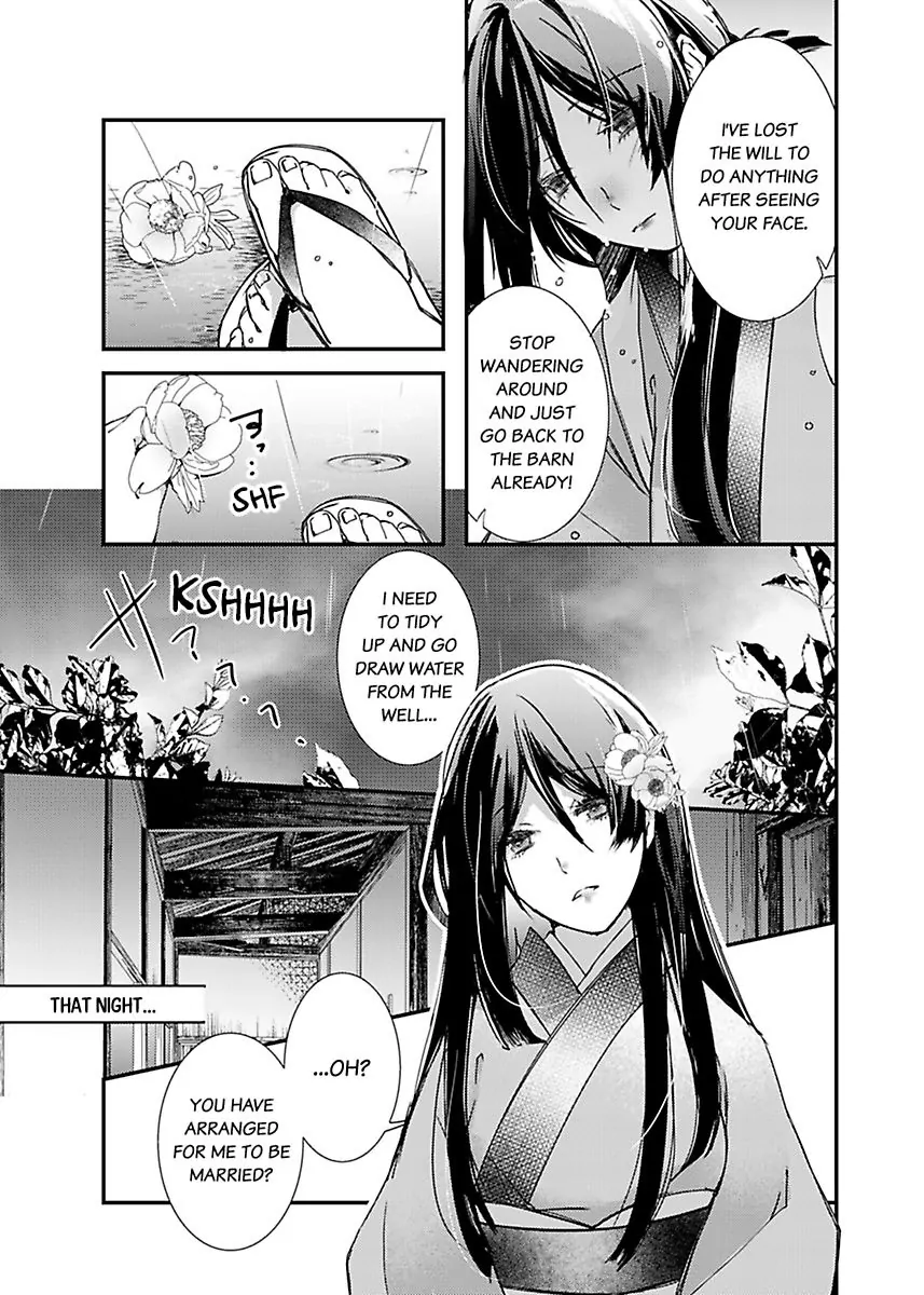 Ryuujin no Hanayome - Mi ni Furu Ai de Shitodo ni Nurete (Official) - Chapter 1 - Page 5