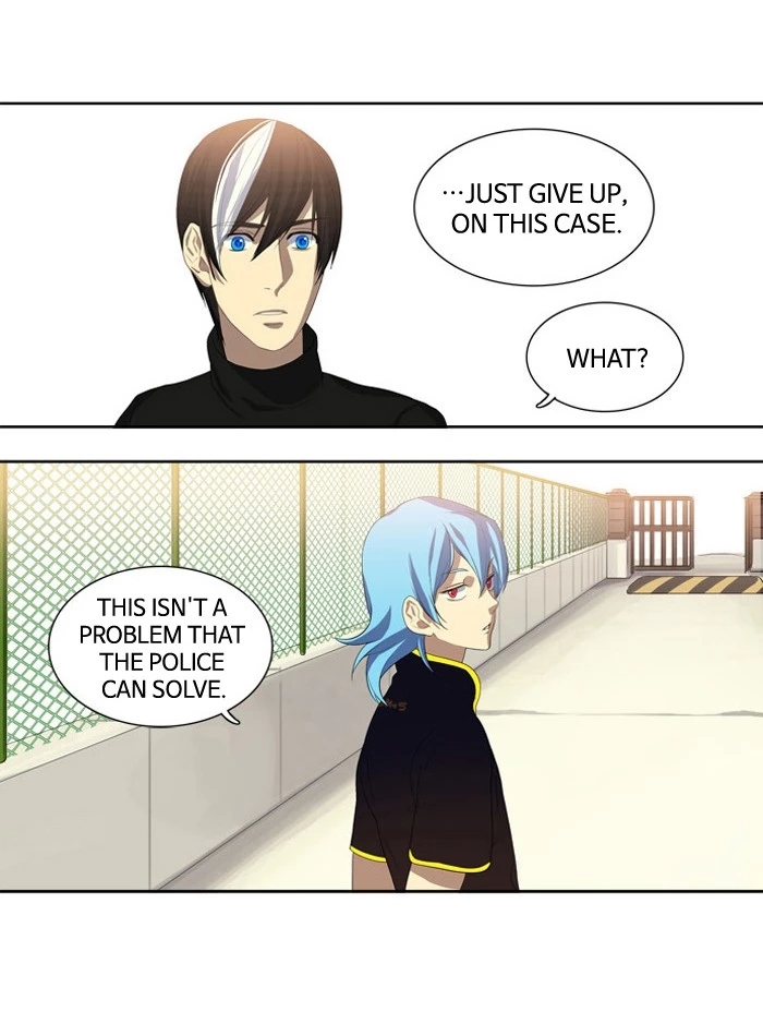 S. I. D. - Chapter 10 - Page 26