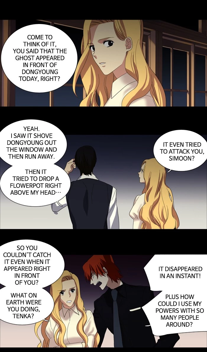 S. I. D. - Chapter 103 - Page 10