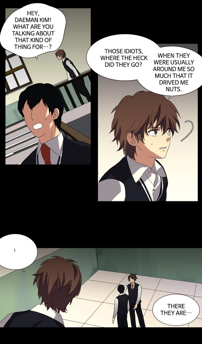 S. I. D. - Chapter 103 - Page 19