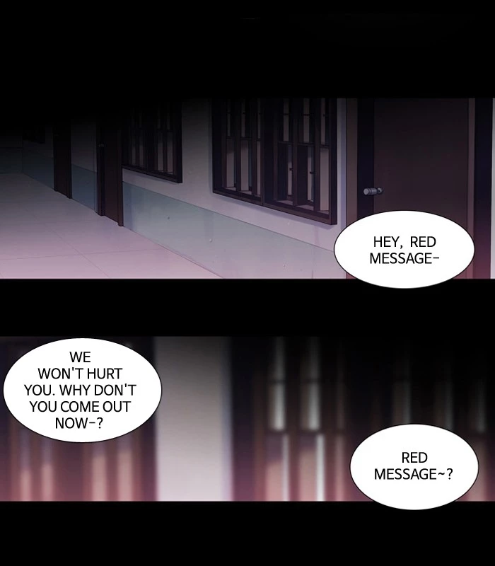 S. I. D. - Chapter 105 - Page 28