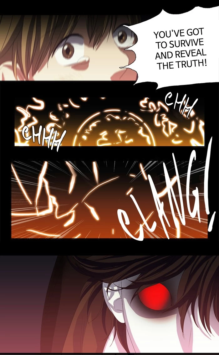 S. I. D. - Chapter 16 - Page 23