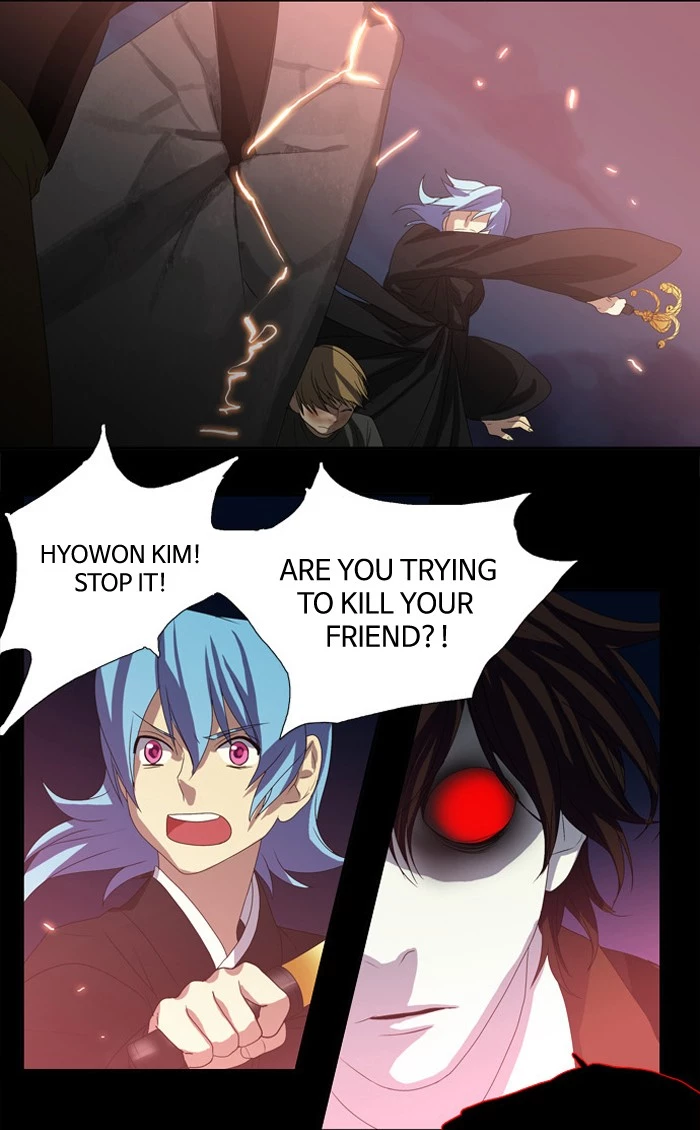 S. I. D. - Chapter 16 - Page 25