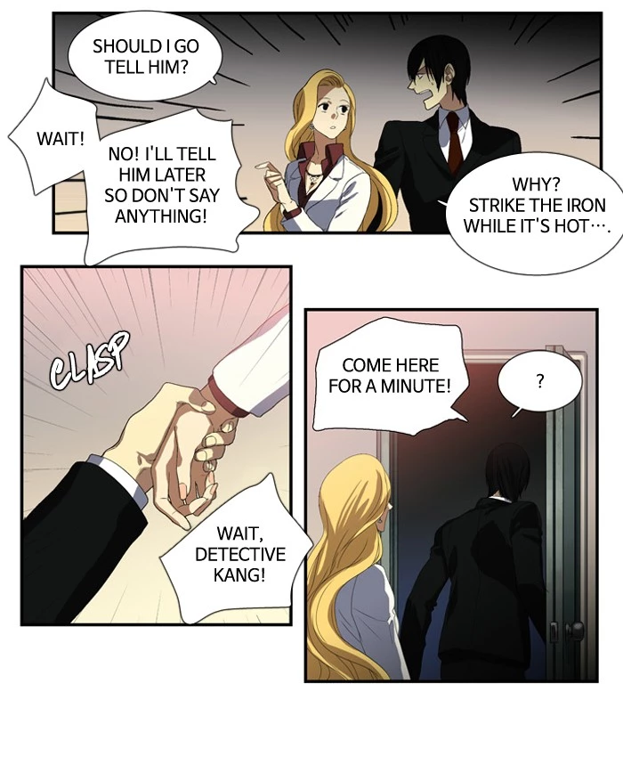 S. I. D. - Chapter 33 - Page 23