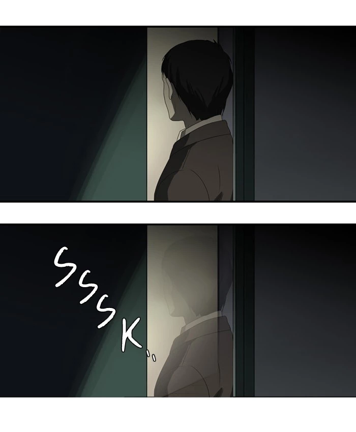 S. I. D. - Chapter 33 - Page 34