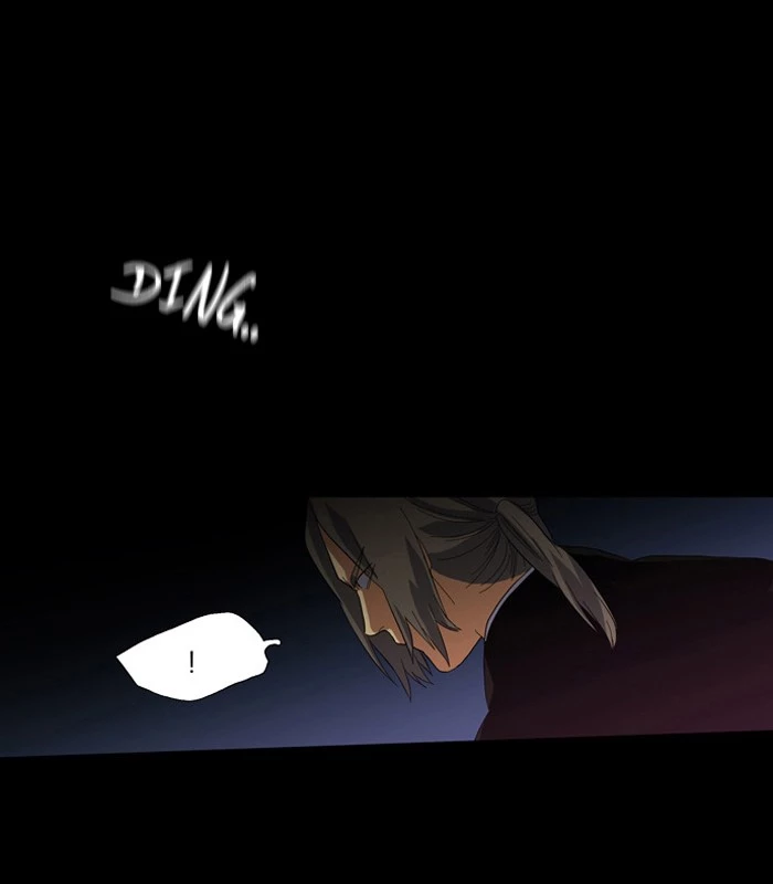 S. I. D. - Chapter 90 - Page 21