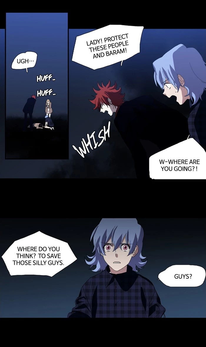 S. I. D. - Chapter 97 - Page 15