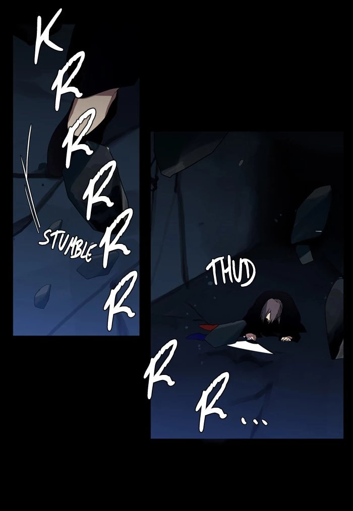 S. I. D. - Chapter 97 - Page 20