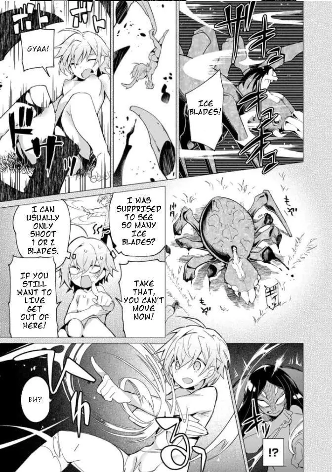 Saikyou No Chikara Wo Te Ni Ireta Kawari Ni Onna No Ko Ni Narimashita – Onna Dake No Party Ni Boku Ga Haitte Mo Iwakan Ga Nai No Wa Komarun Desuga - Chapter 4 - Page 6
