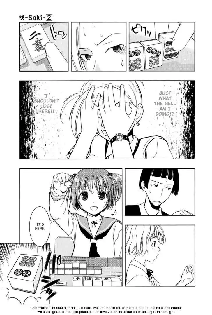 Saki - Chapter 11 - Page 19