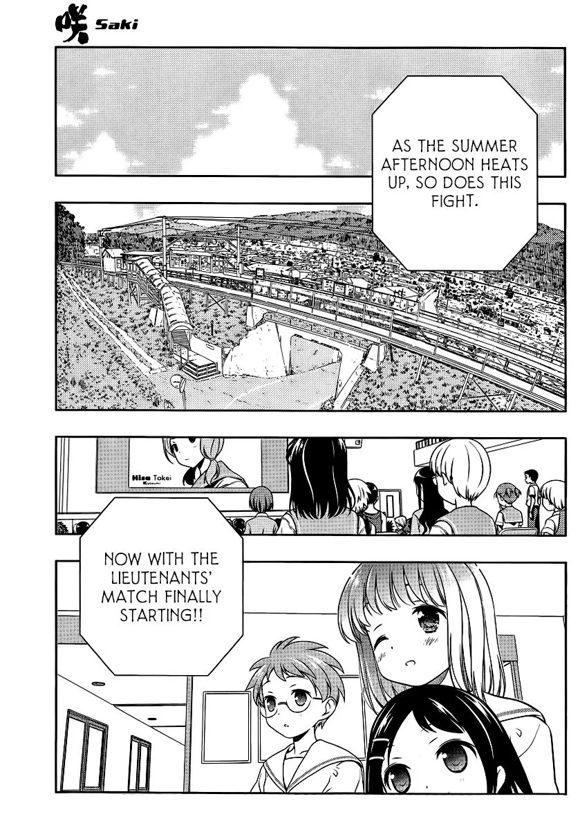Saki - Chapter 121 - Page 3